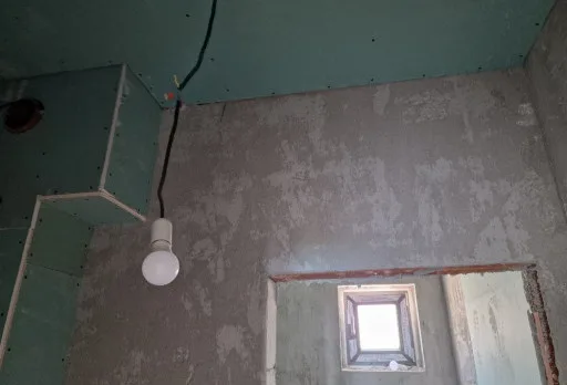 Модерна вила с плосък покрив в Балчик