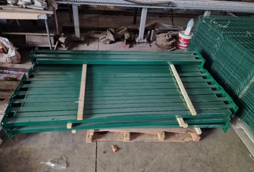 Строителство на бетонова ограда на детска градина в гр. Добрич