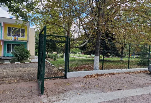 Строителство на бетонова ограда на детска градина в гр. Добрич