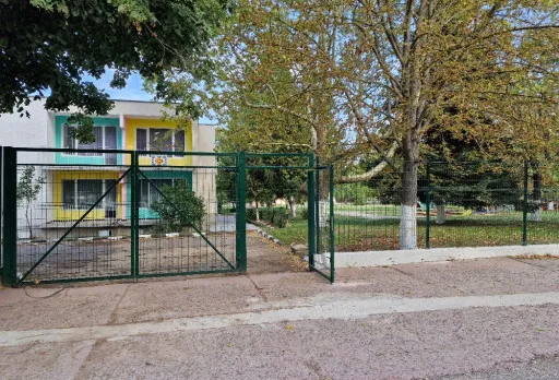 Строителство на бетонова ограда на детска градина в гр. Добрич