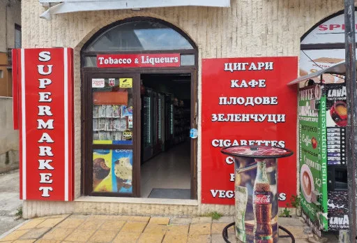 Строителство и ремонт на супермаркет в Балчик