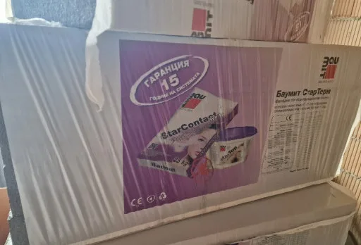 Двуетажна къща "до ключ" – Варна