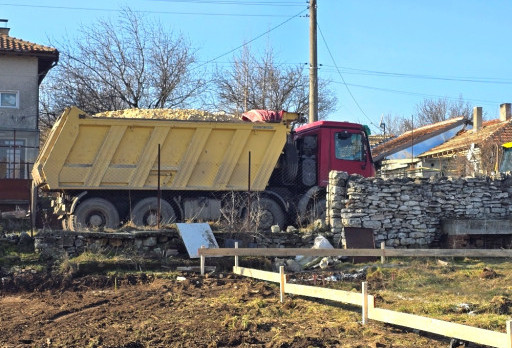 Краен резултат