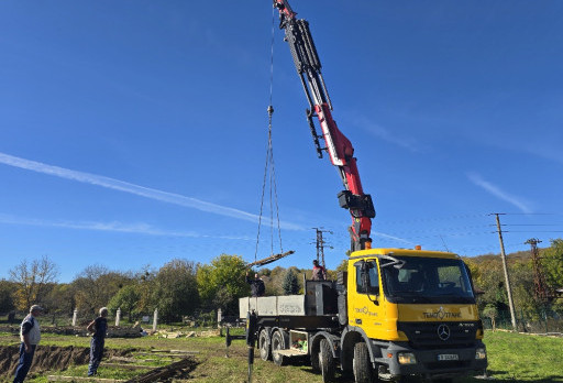 Краен резултат