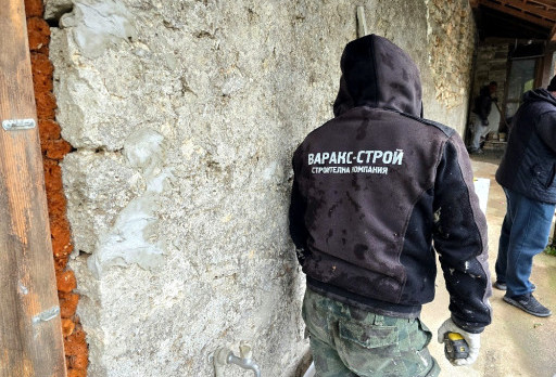 Краен резултат