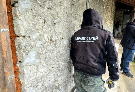 Bau- und Reparaturarbeiten an einem Haus in Kavarna