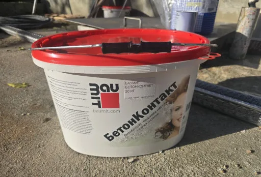 Строителство на къща в Балчик