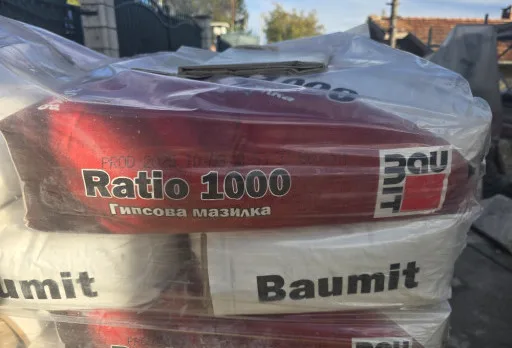 Строителство на къща в Балчик