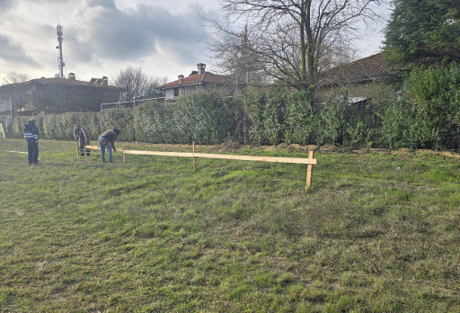 Краен резултат