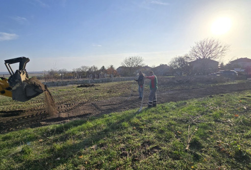 Краен резултат