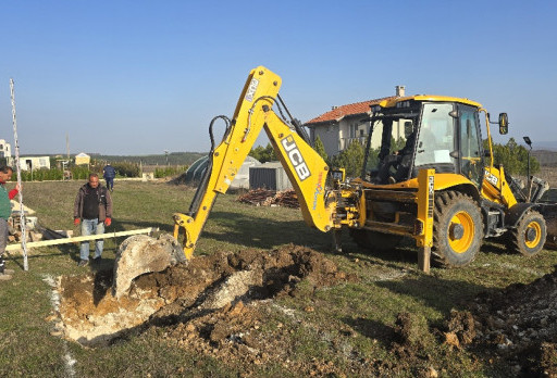 Краен резултат