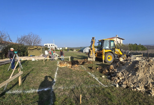 Краен резултат