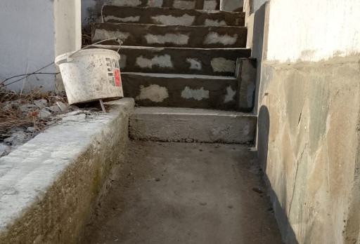 Краен резултат