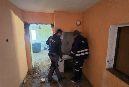 Краен резултат