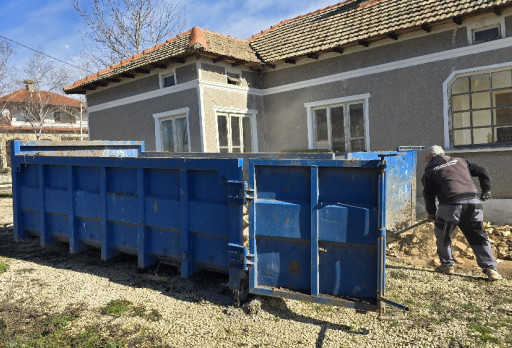 Краен резултат