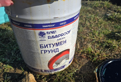 Краен резултат