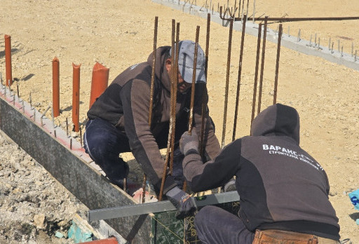 Endgültiges Ergebnis