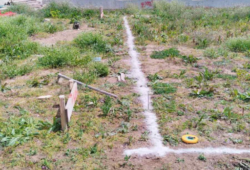 Краен резултат