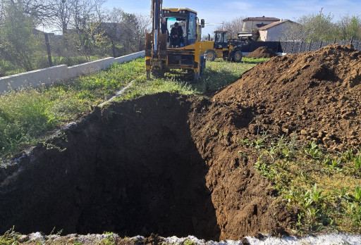 Краен резултат