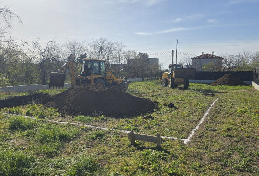 Краен резултат