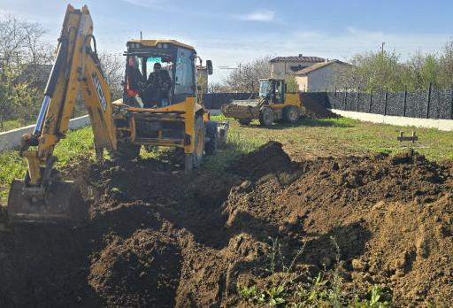 Краен резултат