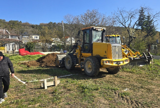 Краен резултат