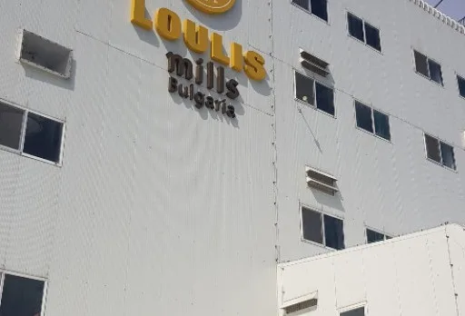 Строително-ремонтни работи на мелница в Генерал Тошево