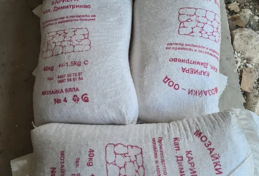 Модерна вила с плосък покрив в Балчик