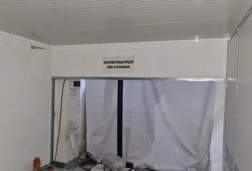 Изграждане на тоалетни в печатница във Варна