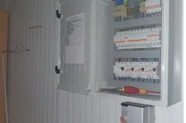 Ремонт на електрическа и ВиК системи в Генерал Тошево